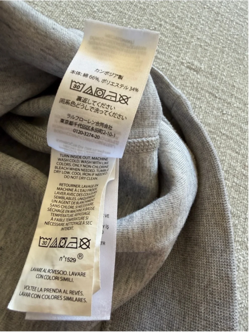 Polo Ralph Lauren Mens defender bear print sweatshirt in grey marl size large